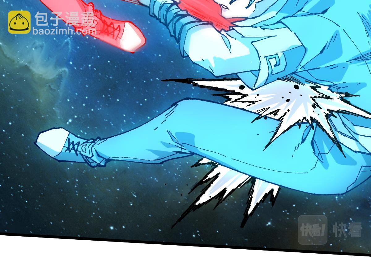 第214话 试图突破？！93