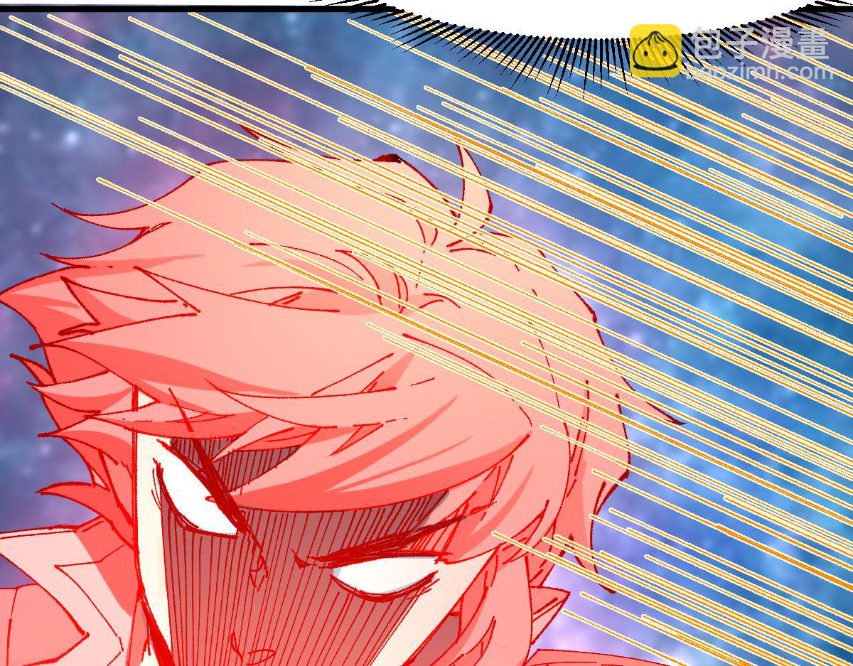 第214话 试图突破？！96