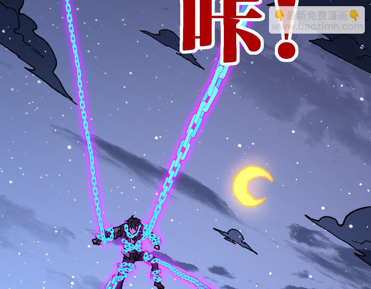 第216话 杀穿西线！101