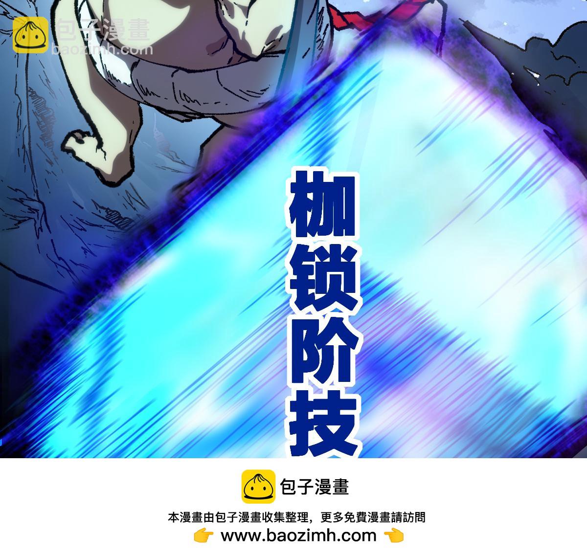 第216话 杀穿西线！103