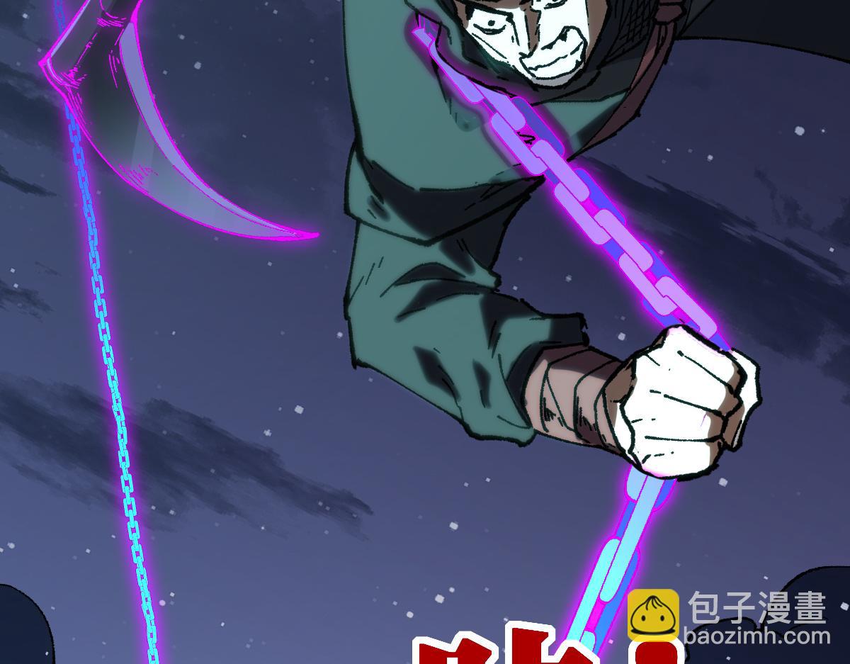 第216话 杀穿西线！104