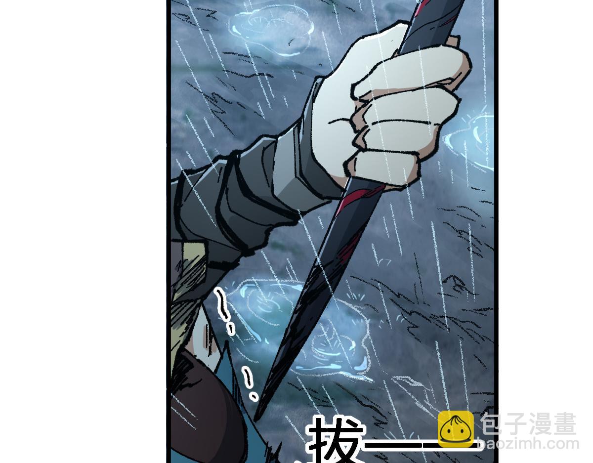 第216话 杀穿西线！11