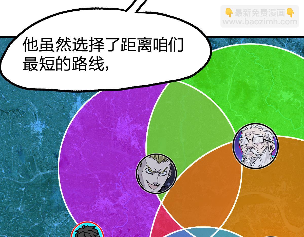 第216话 杀穿西线！118