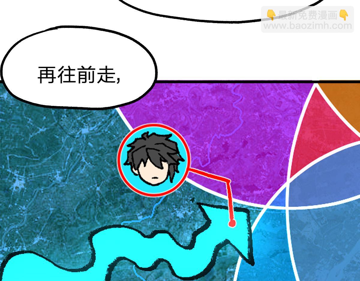 第216话 杀穿西线！120
