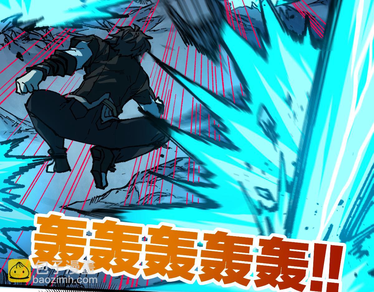 第216话 杀穿西线！127