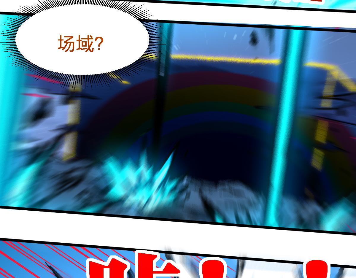 第216话 杀穿西线！128