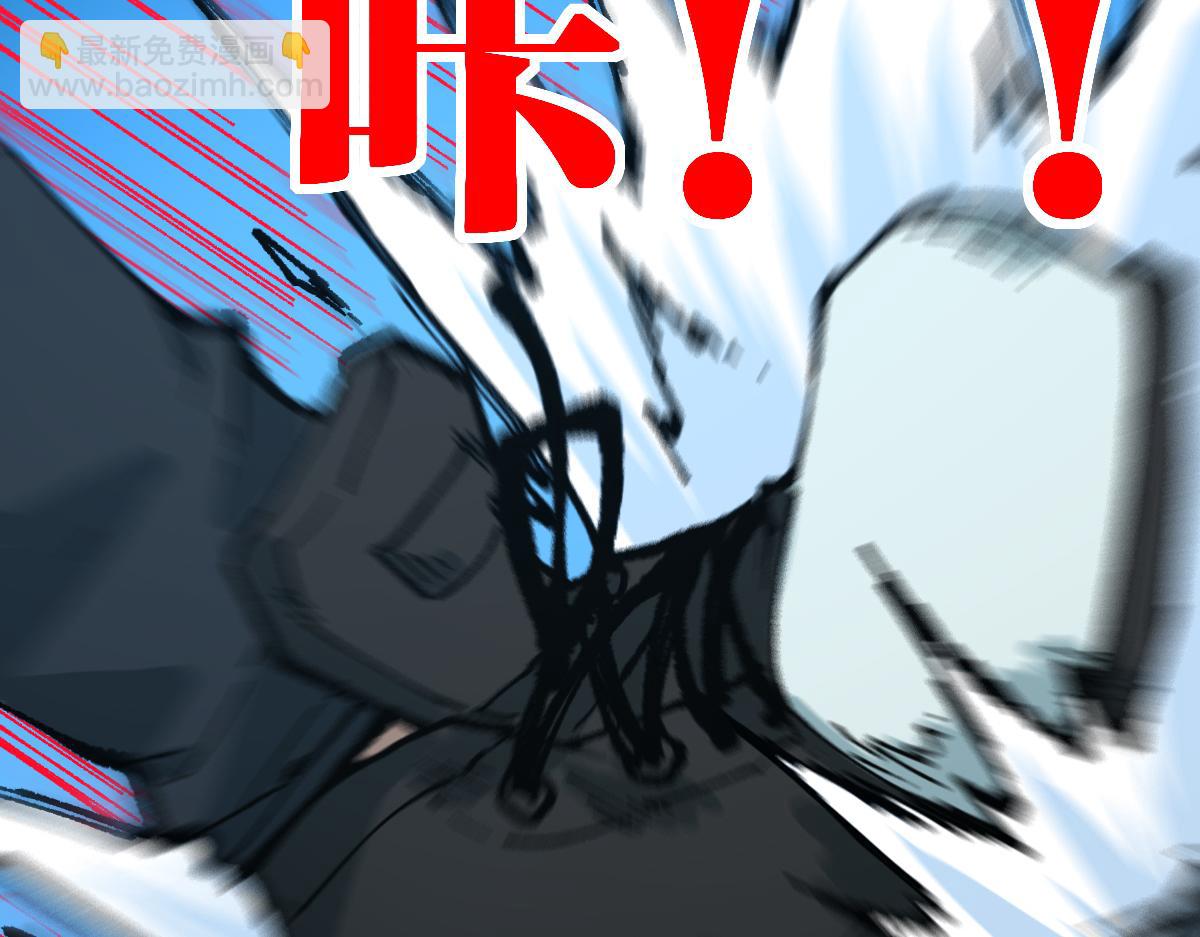 第216话 杀穿西线！129
