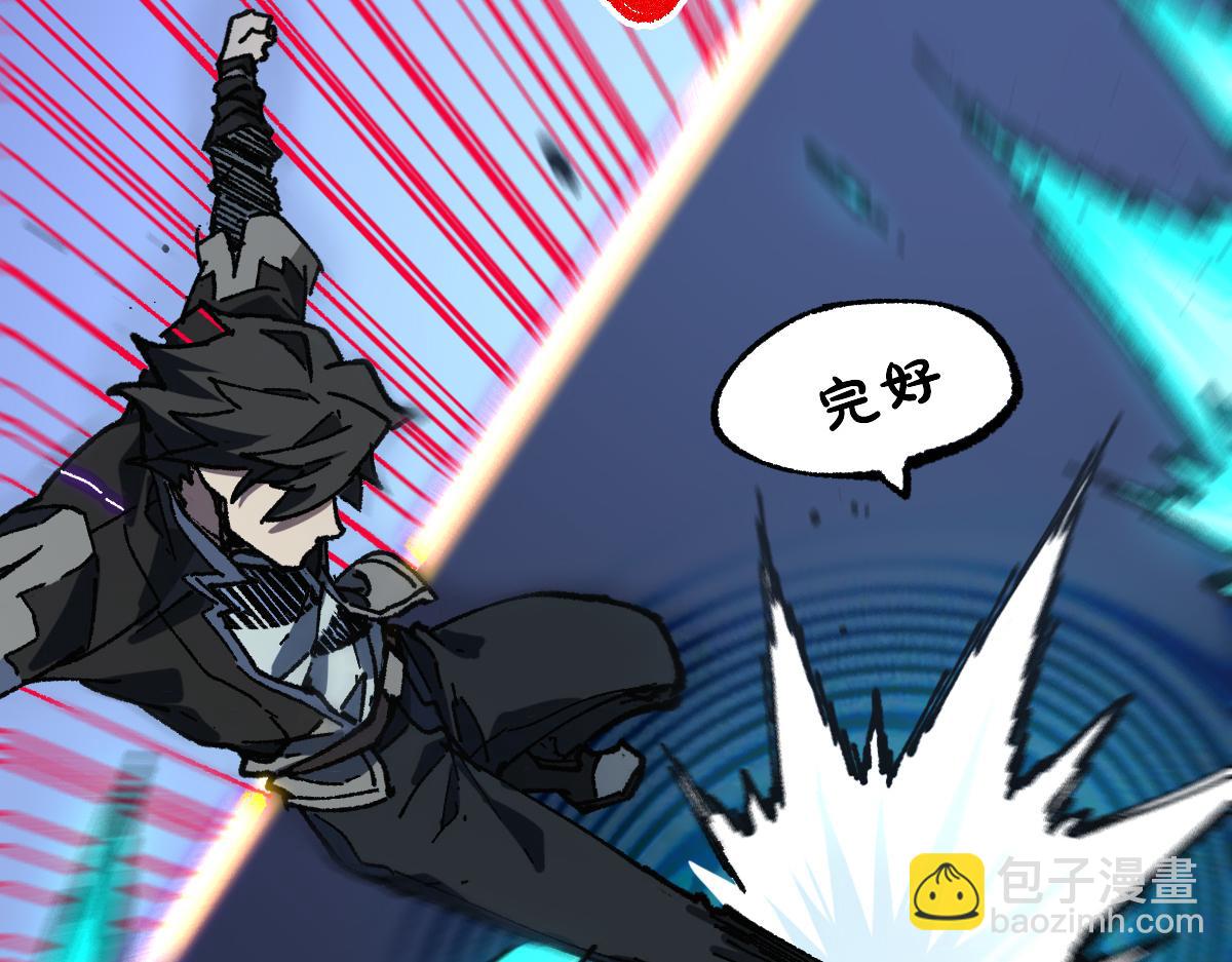 第216话 杀穿西线！131