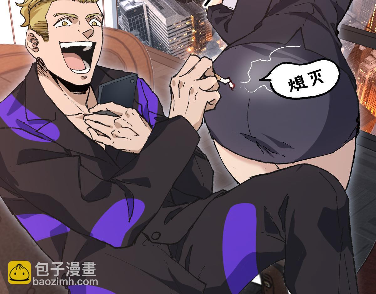 第216话 杀穿西线！144