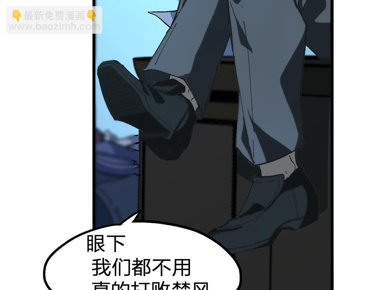 第216话 杀穿西线！149
