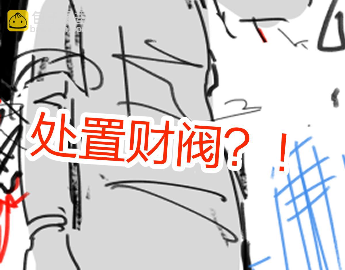 第216话 杀穿西线！162