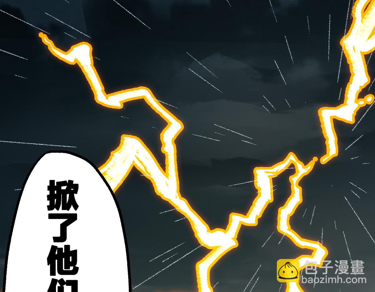 第216话 杀穿西线！20