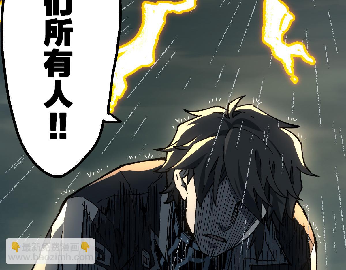 第216话 杀穿西线！21
