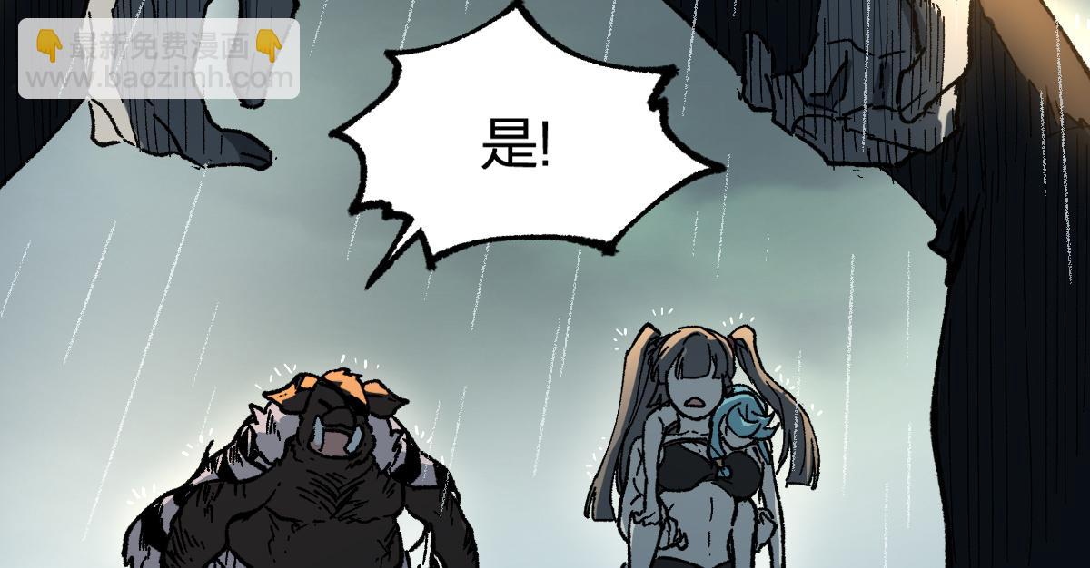 第216话 杀穿西线！23