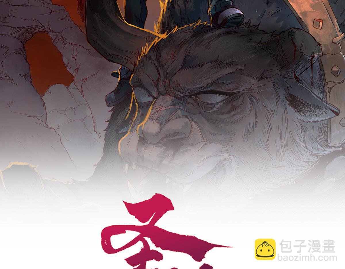第216话 杀穿西线！25