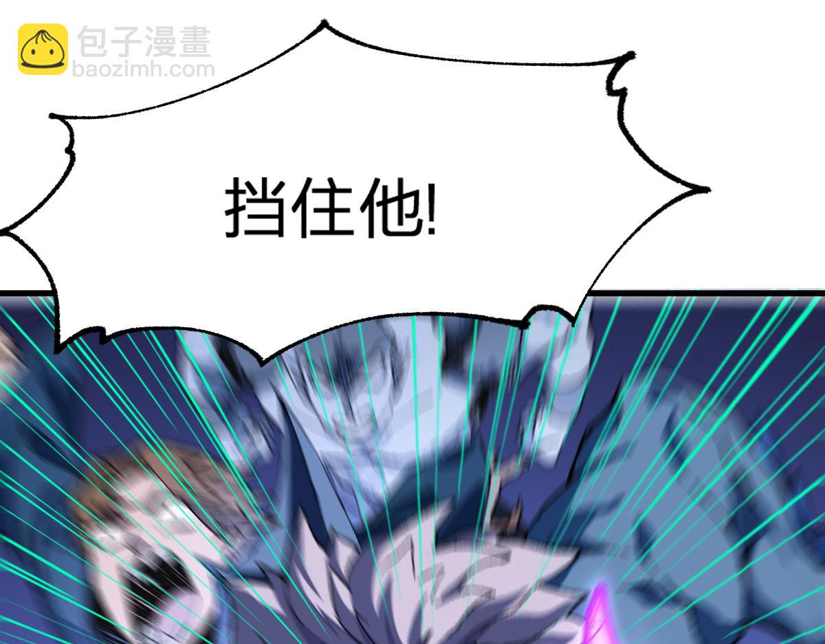 第216话 杀穿西线！34