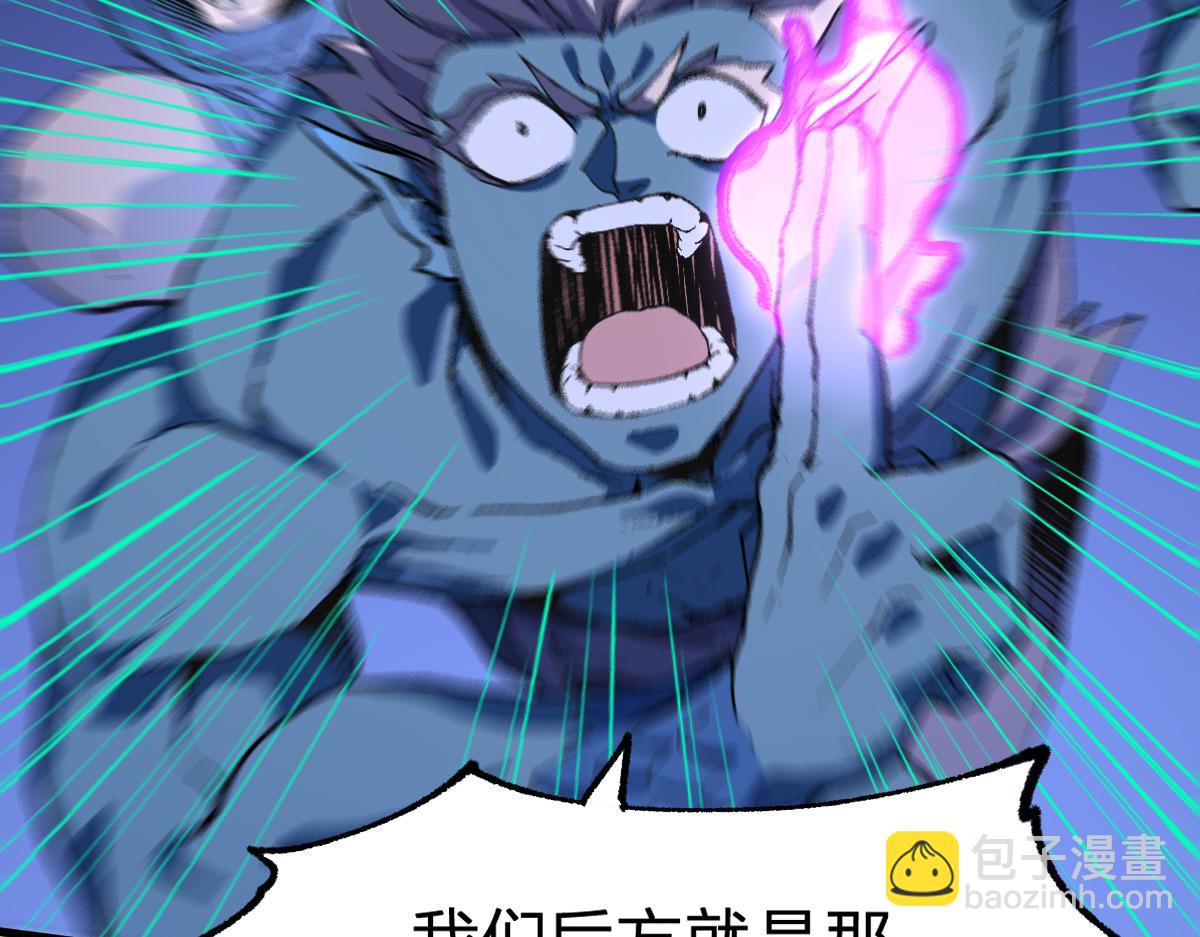 第216话 杀穿西线！35