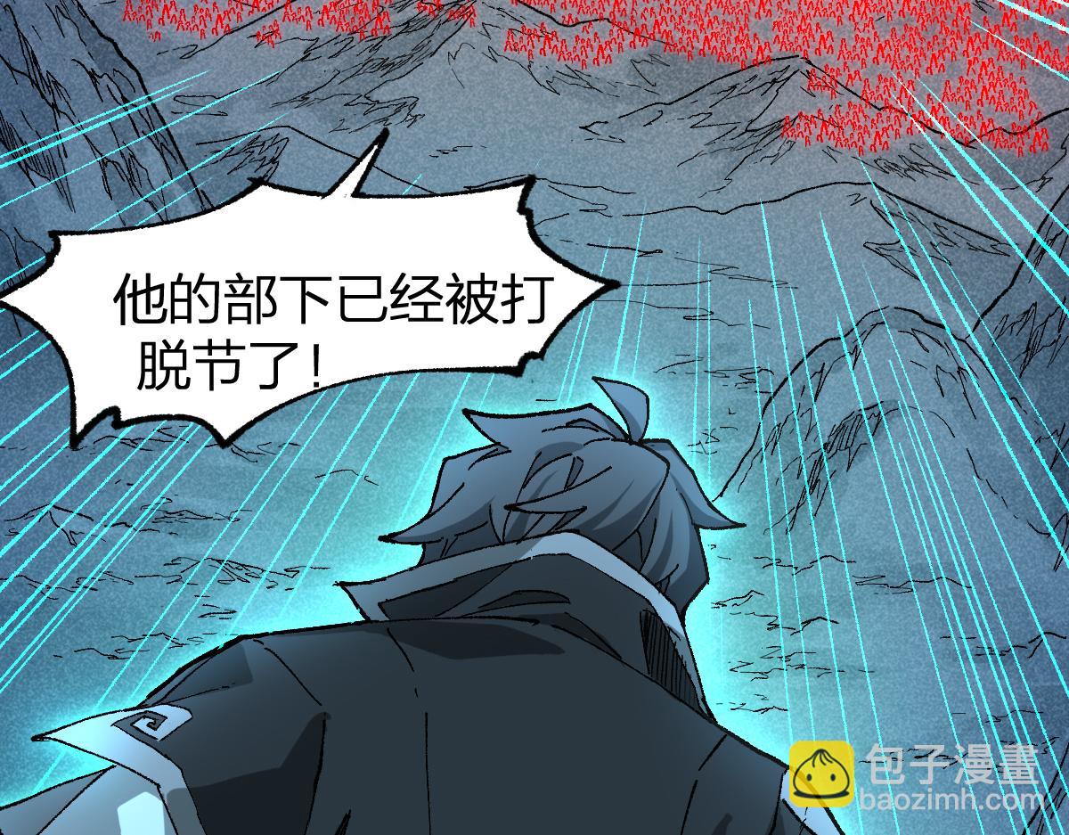 第216话 杀穿西线！37