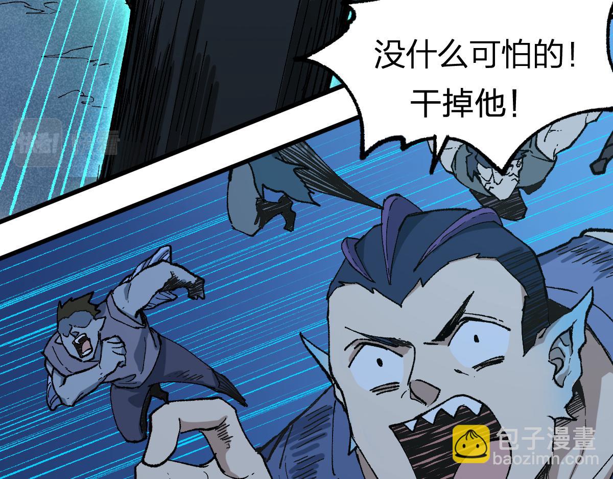 第216话 杀穿西线！39