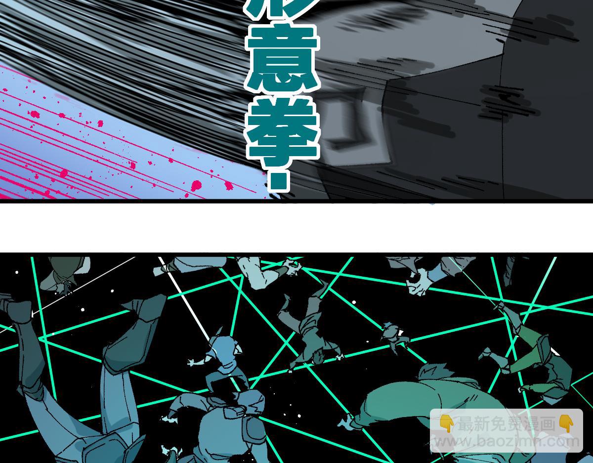 第216话 杀穿西线！41