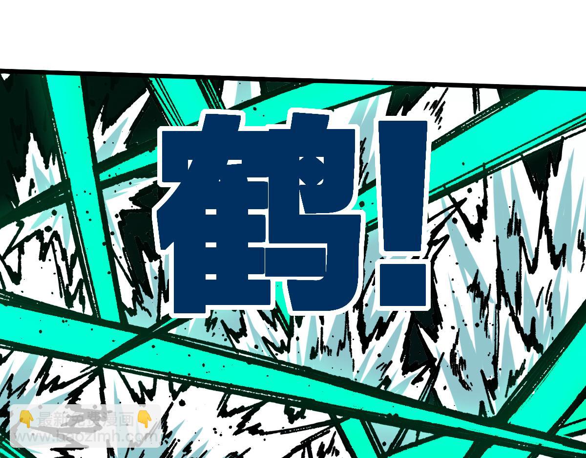 第216话 杀穿西线！44