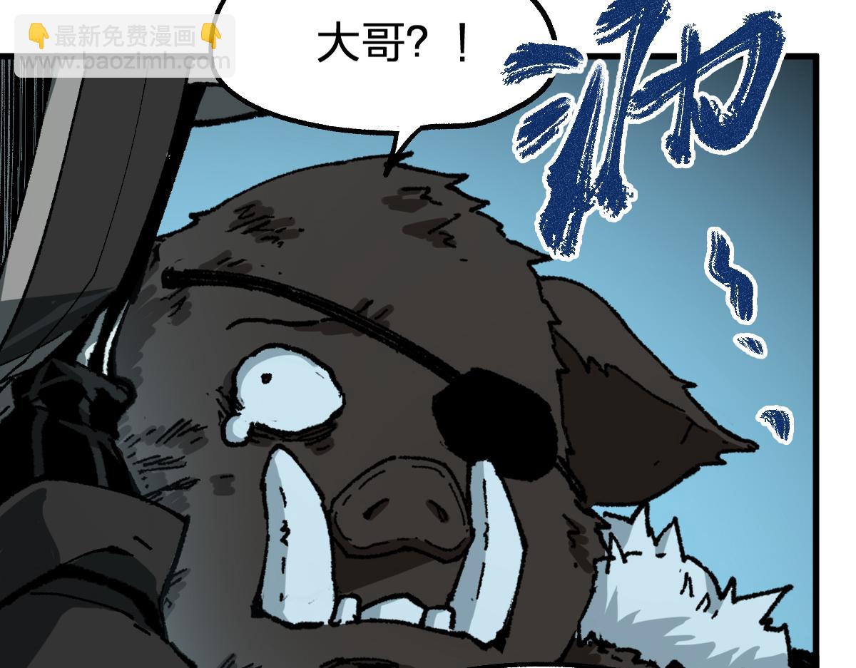 第216话 杀穿西线！5