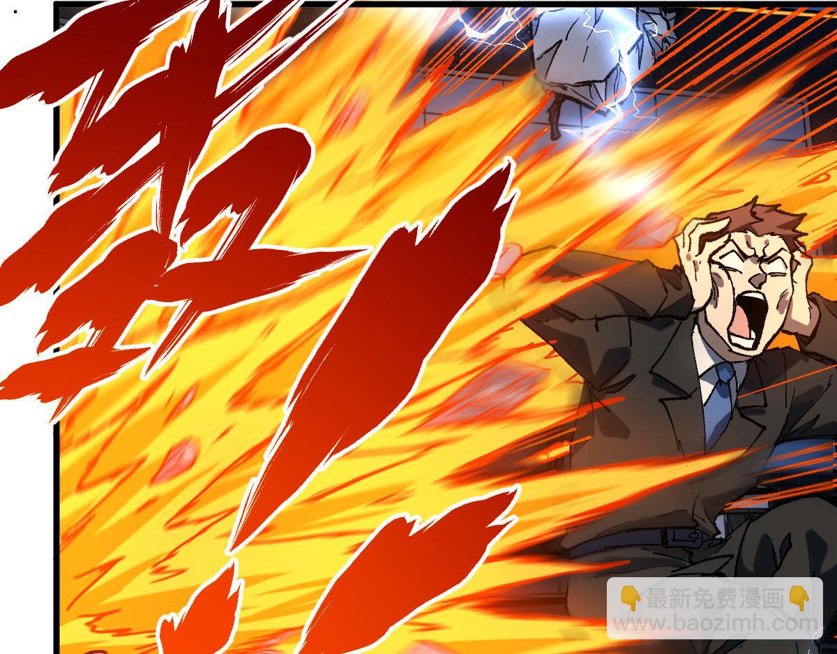 第216话 杀穿西线！57