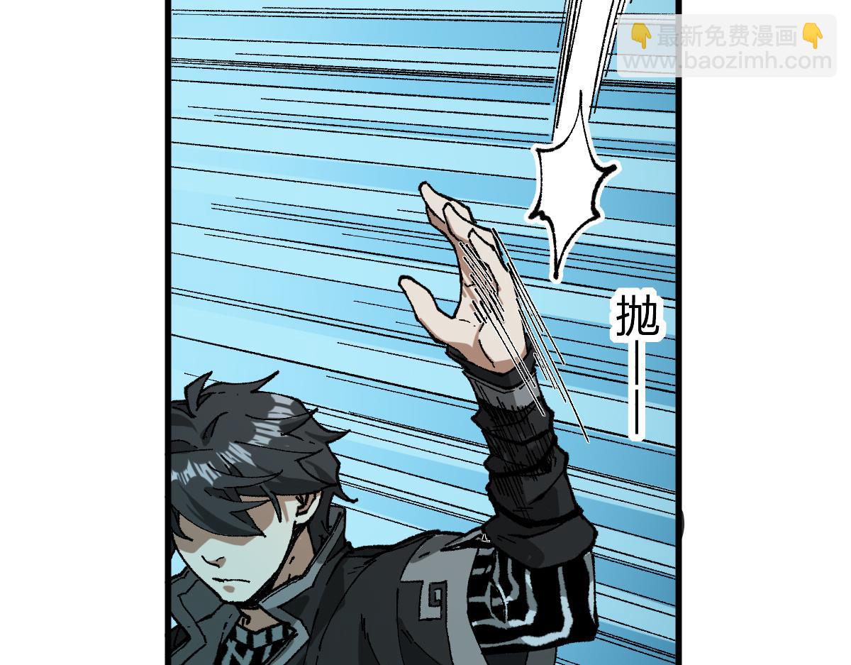 第216话 杀穿西线！62