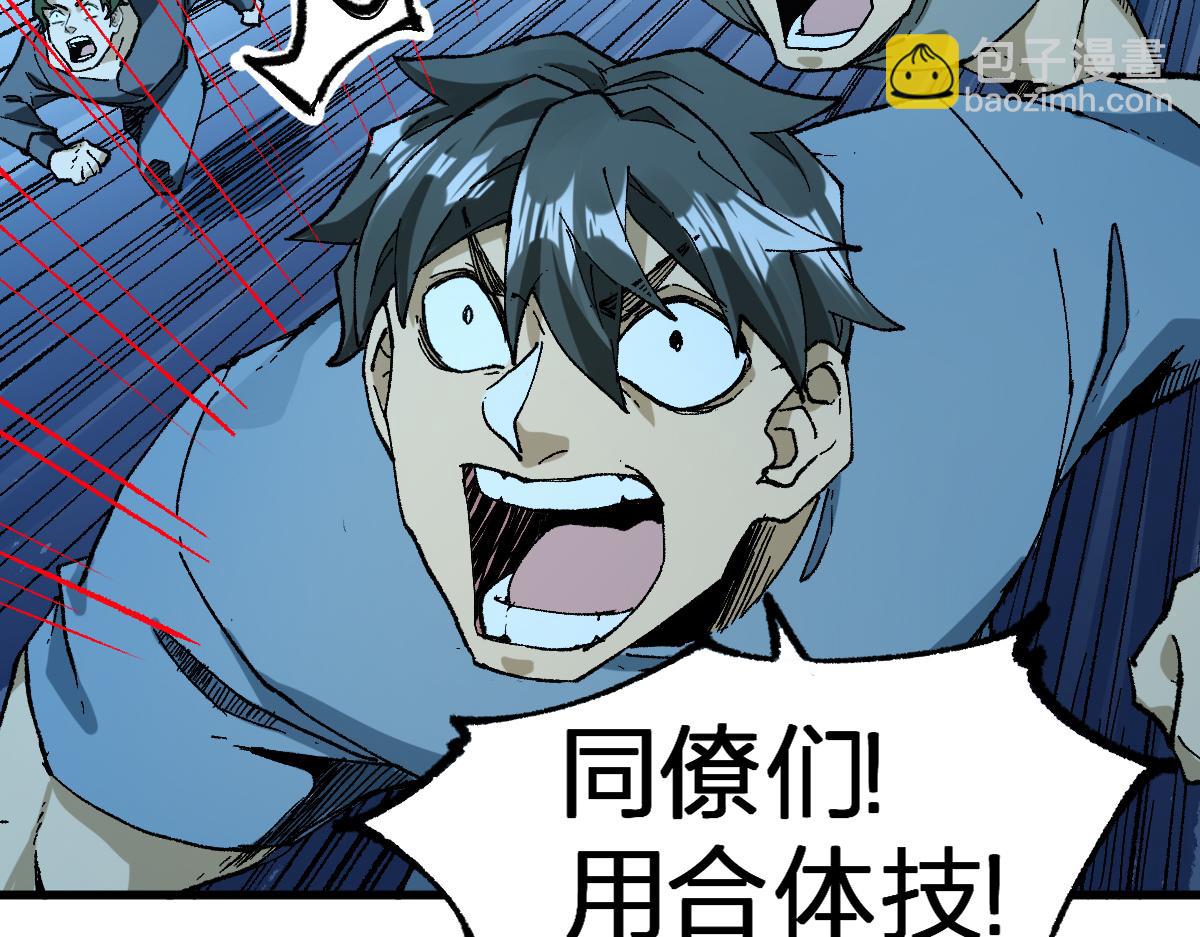 第216话 杀穿西线！65