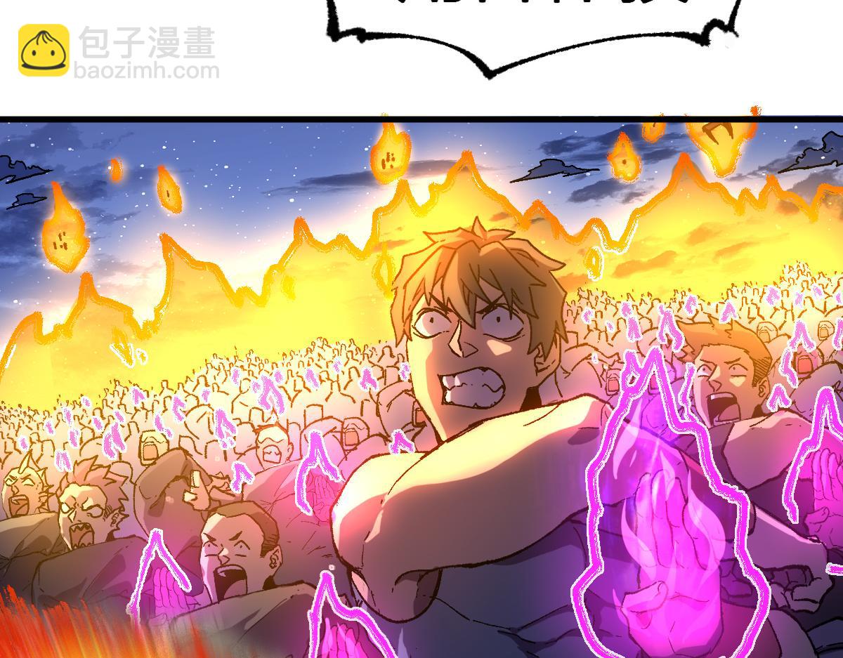 第216话 杀穿西线！66