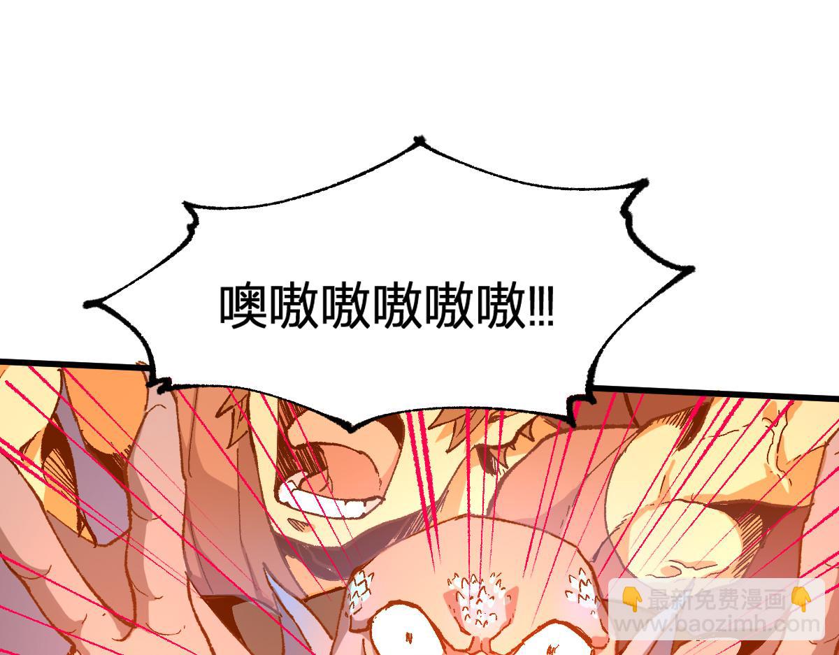 第216话 杀穿西线！80