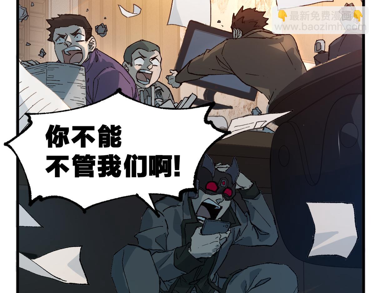 第216话 杀穿西线！89