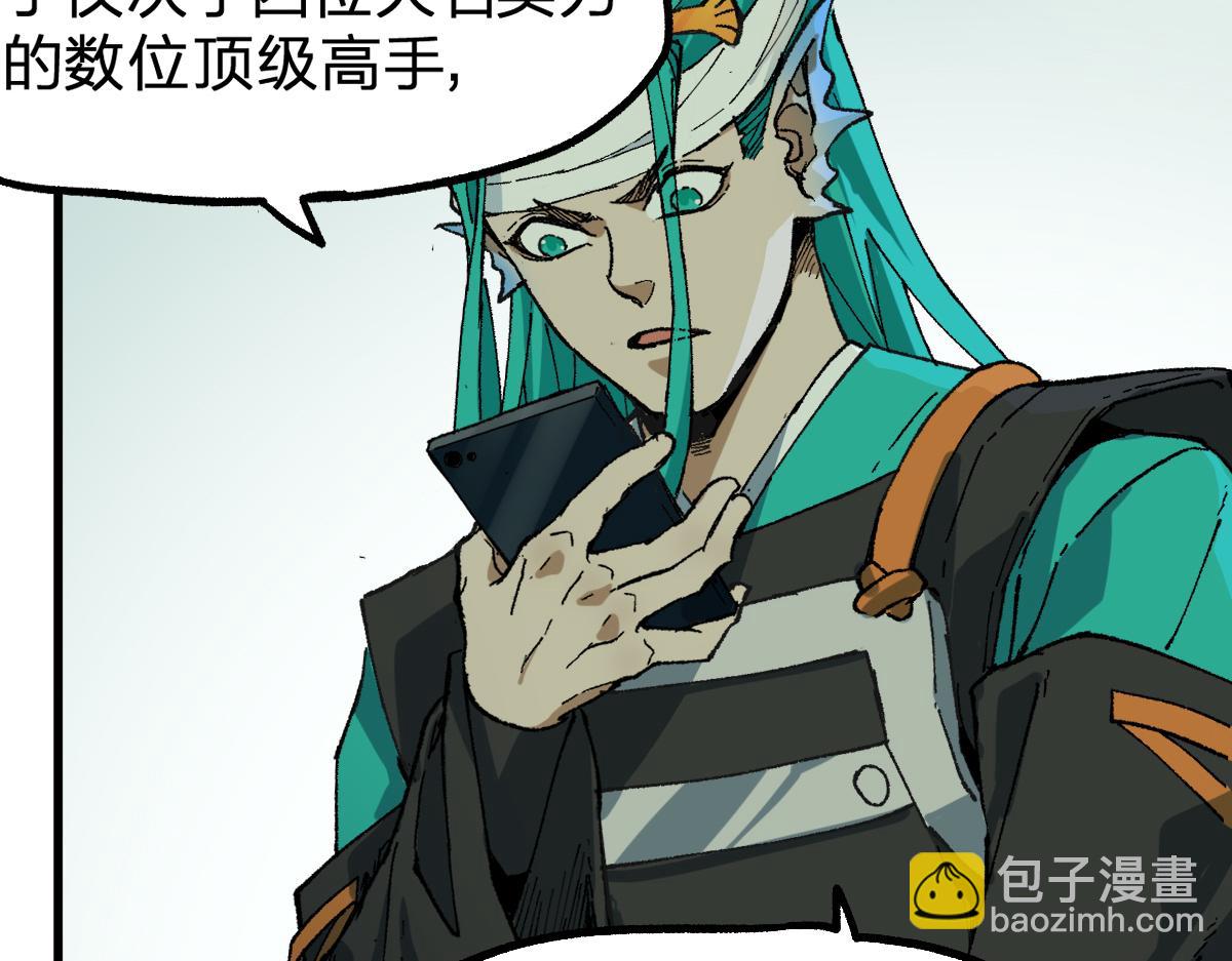 第216话 杀穿西线！93
