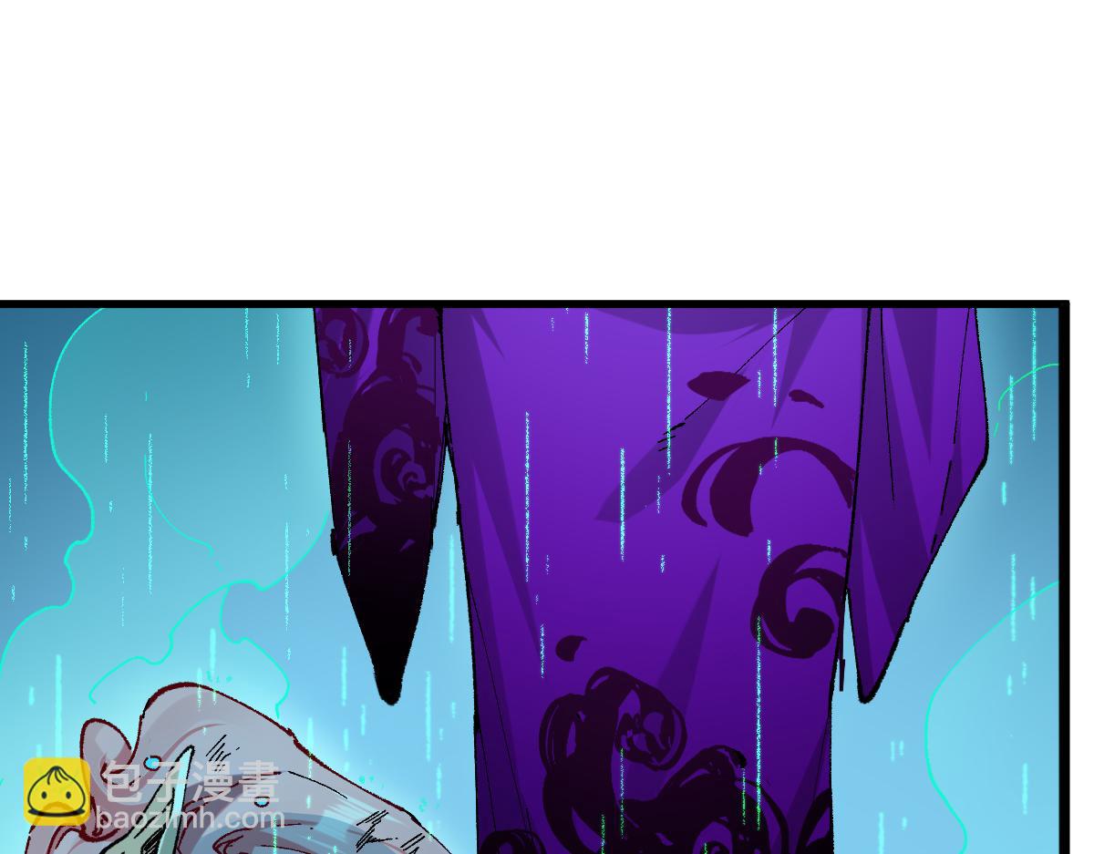 第220话 海神虎登场？！14