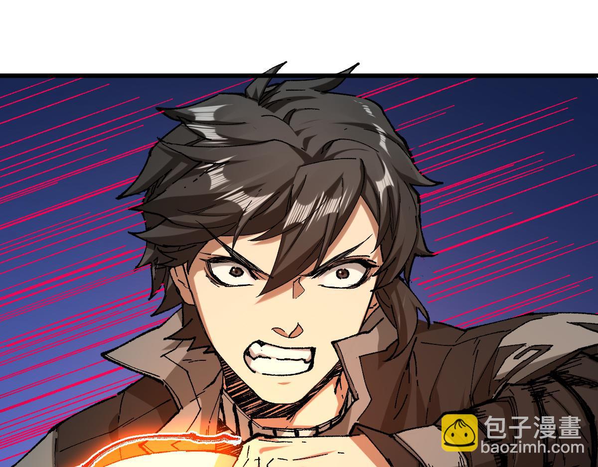 第220话 海神虎登场？！47