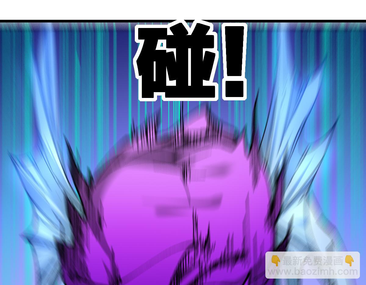 第224话 龘虎山仙境？！108