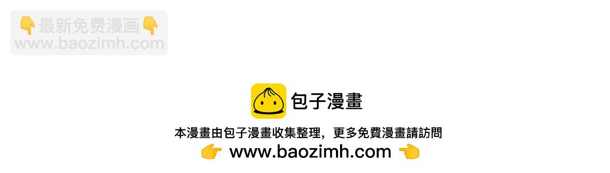 第224话 龘虎山仙境？！120
