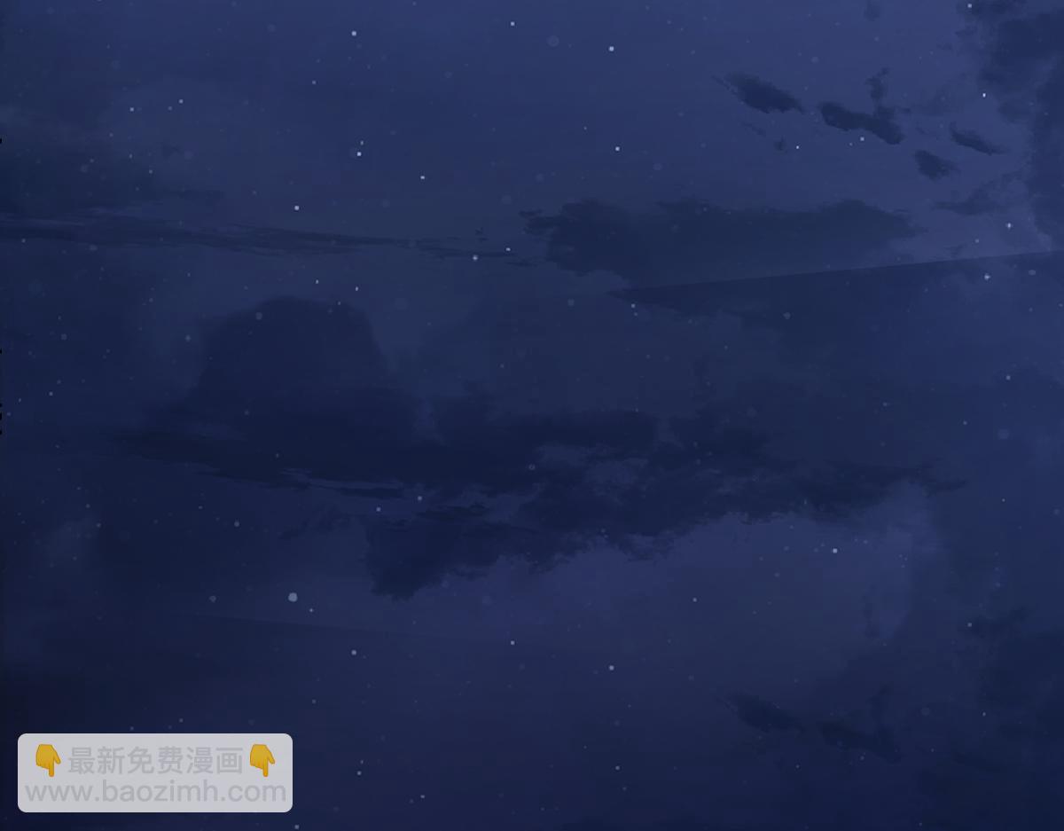 第224话 龘虎山仙境？！25