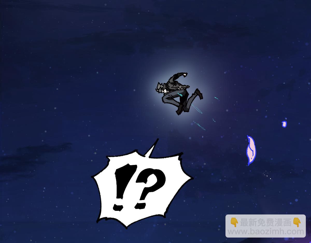 第224话 龘虎山仙境？！26