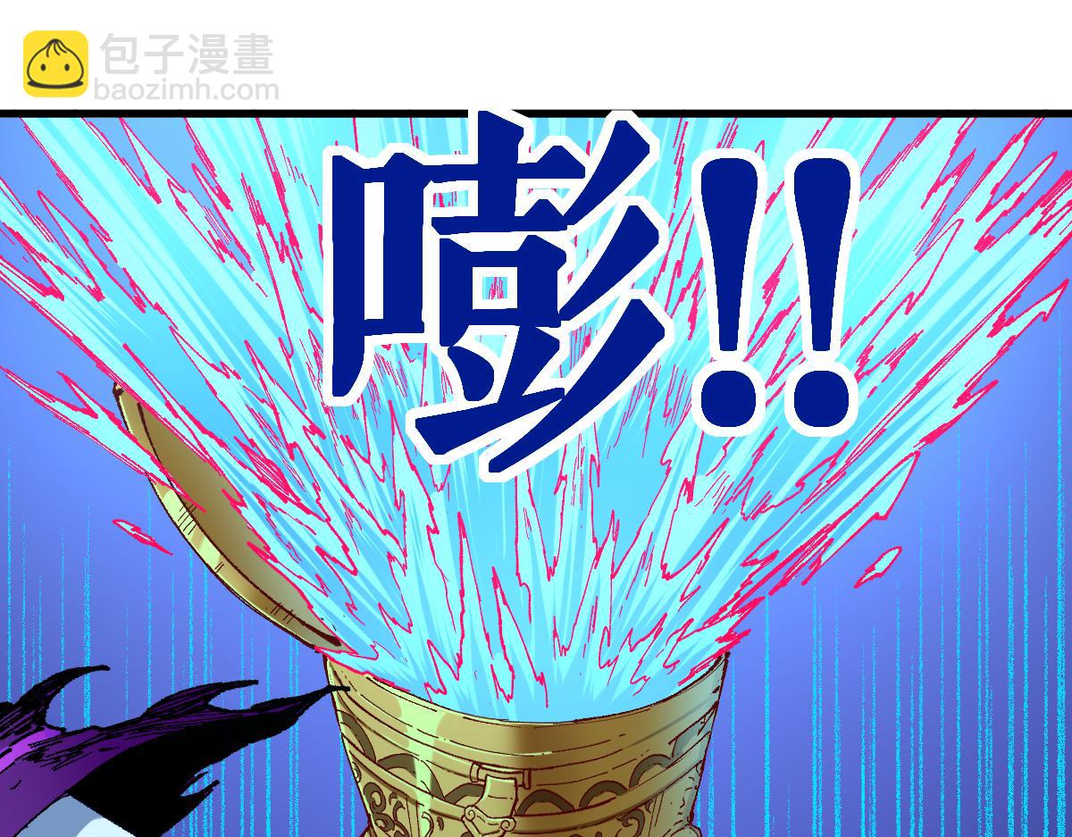 第224话 龘虎山仙境？！5
