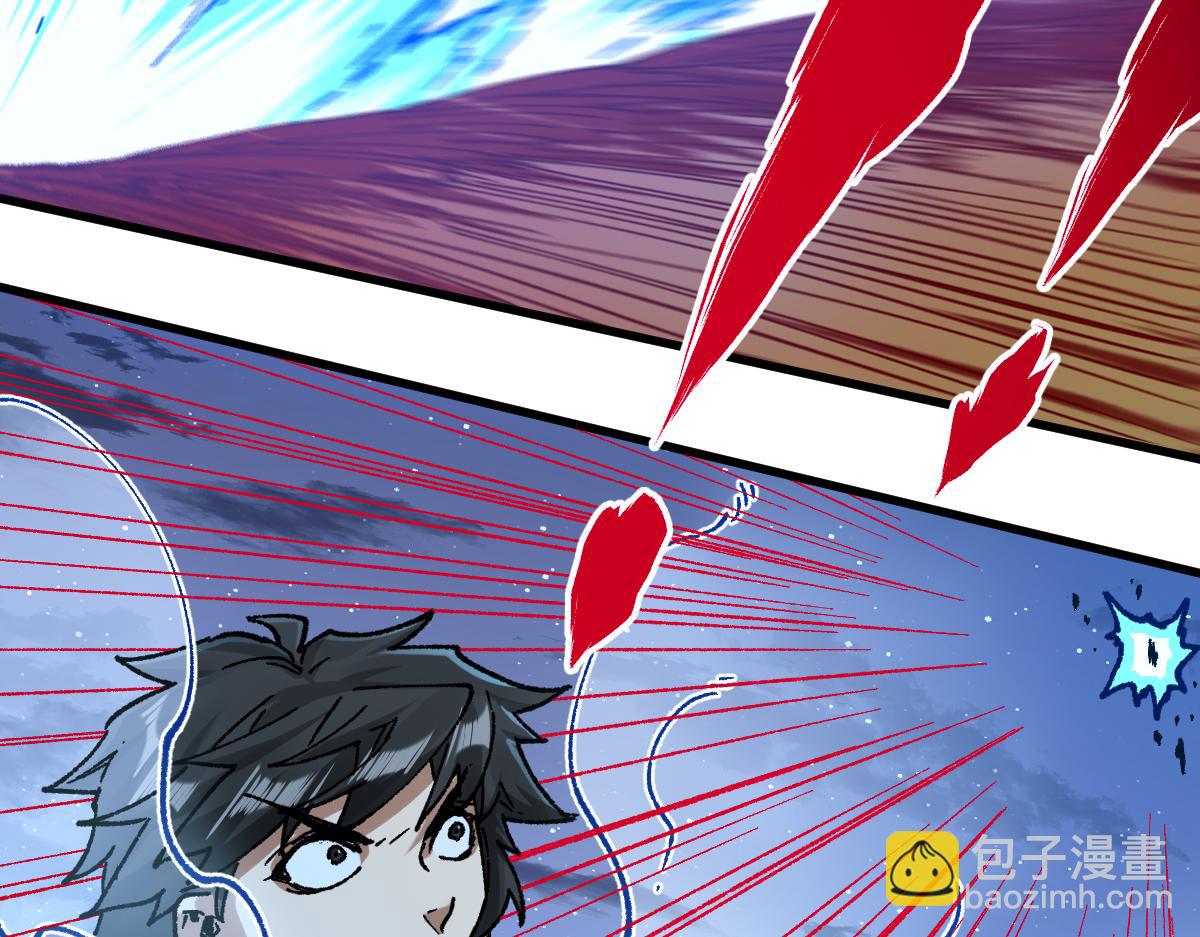 第224话 龘虎山仙境？！65
