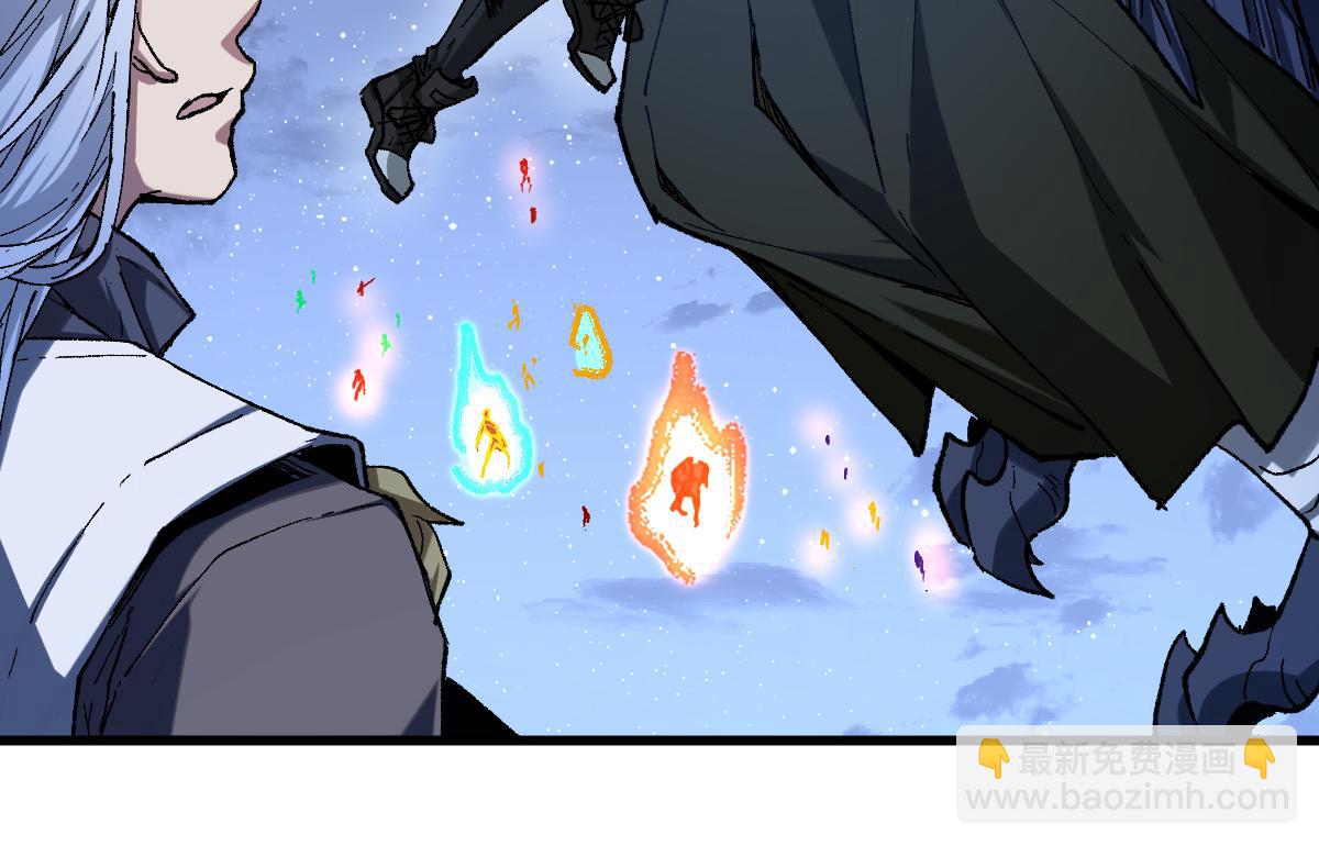 第224话 龘虎山仙境？！82