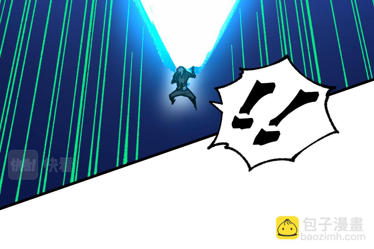 第224话 龘虎山仙境？！90