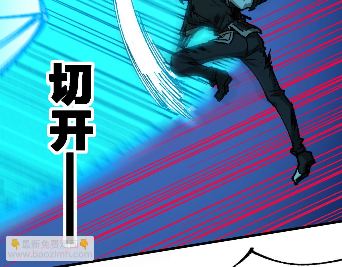 第224话 龘虎山仙境？！92