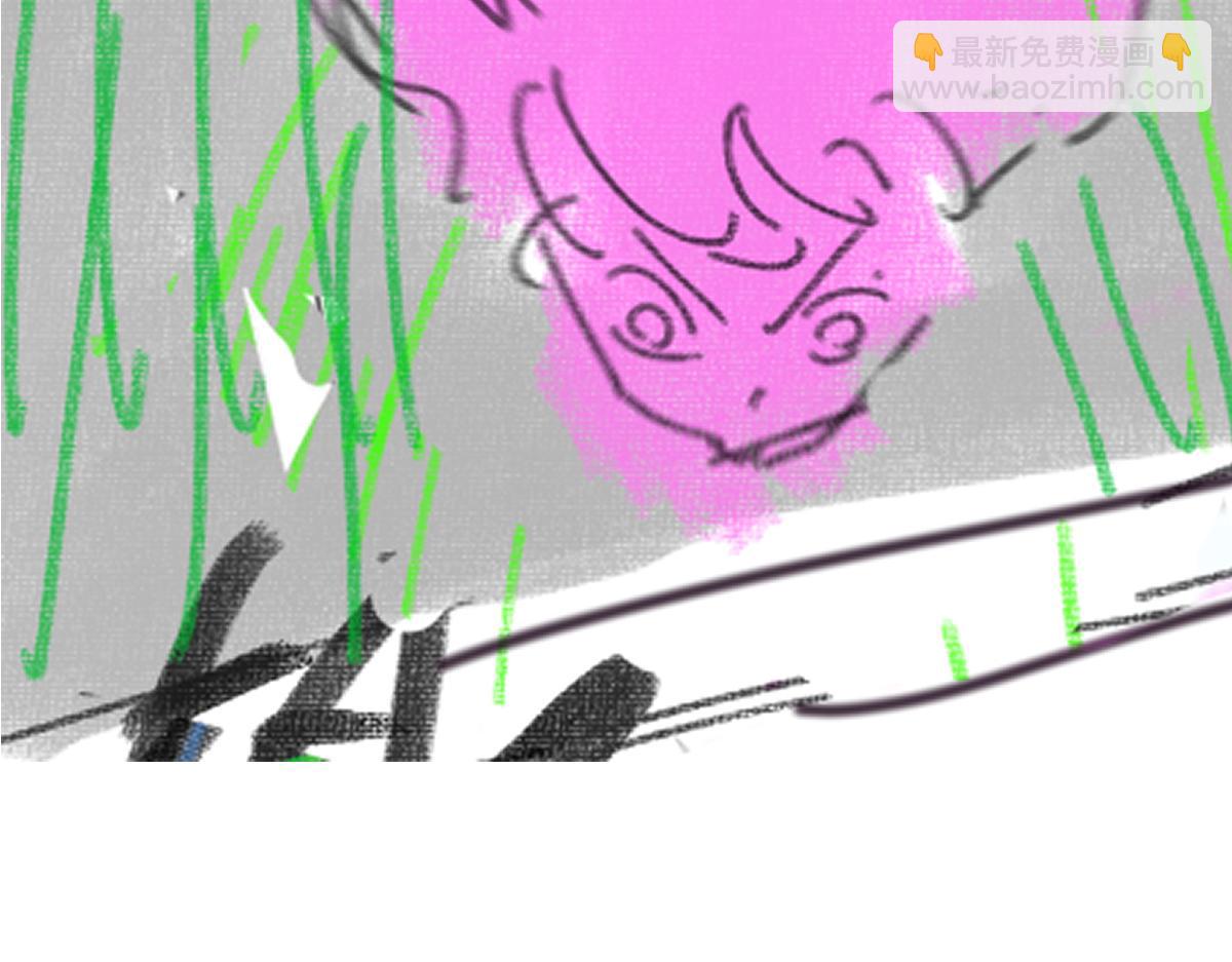 第230话 封印大妖？！102