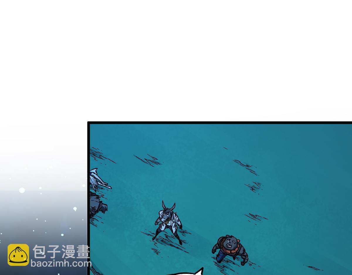 第230话 封印大妖？！3