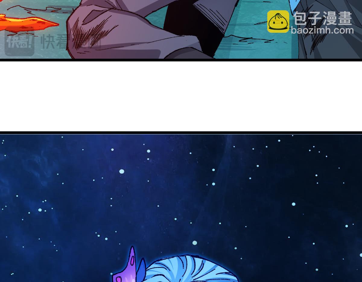 第230话 封印大妖？！35