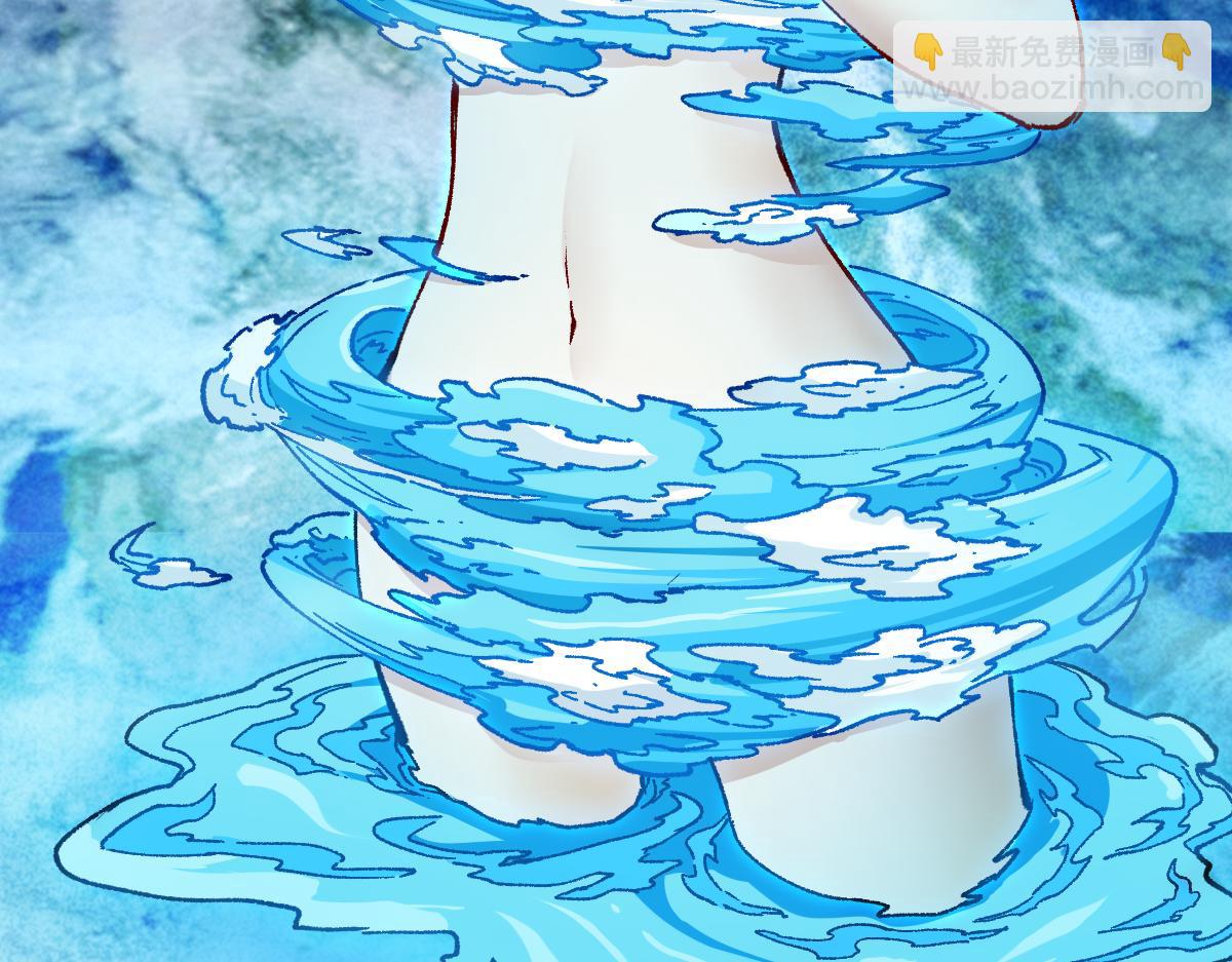 第230话 封印大妖？！37