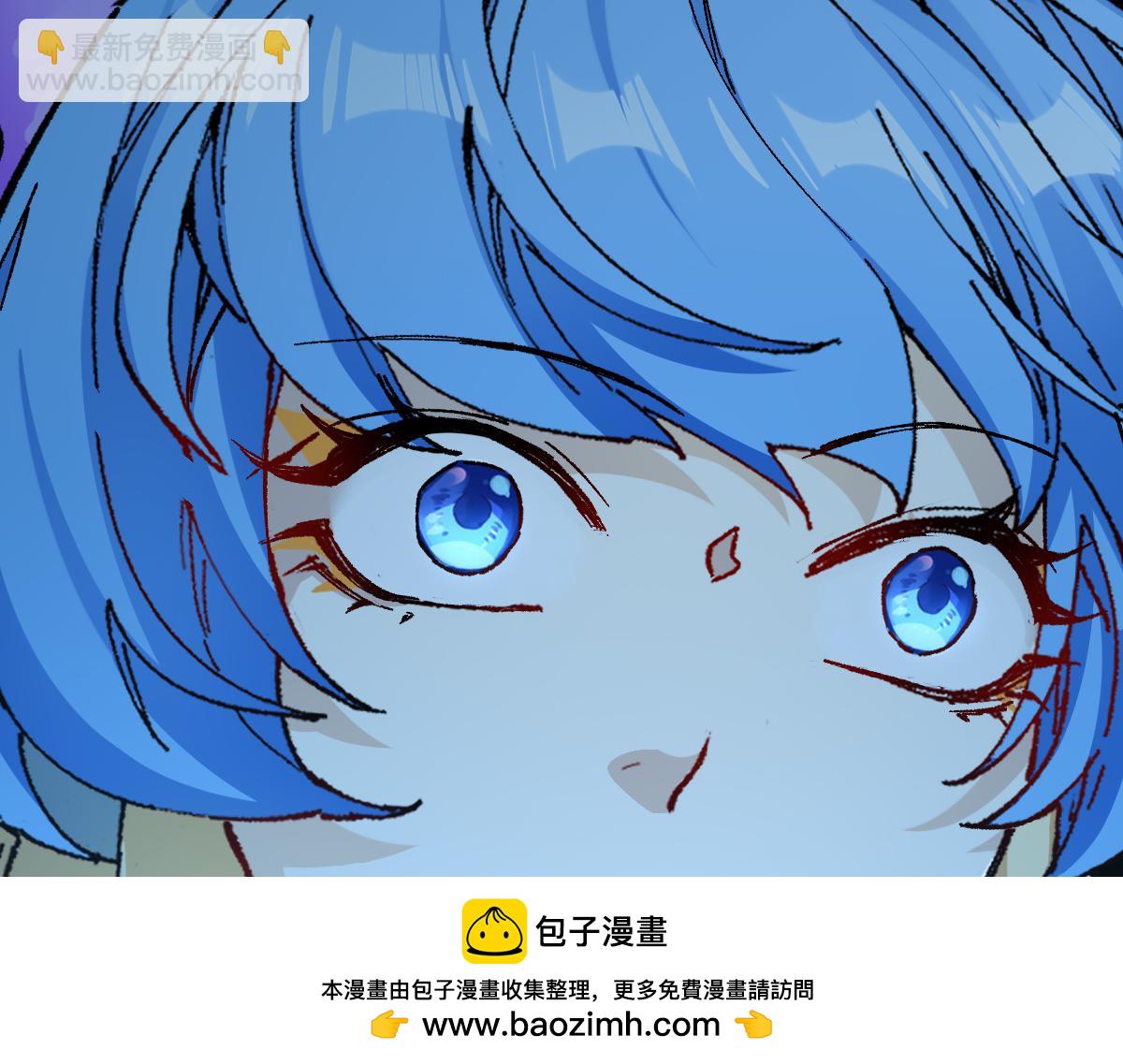 第230话 封印大妖？！53