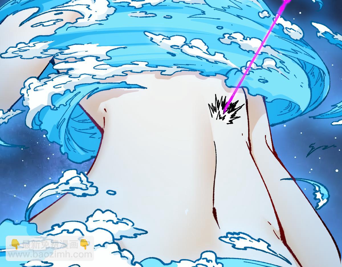 第230话 封印大妖？！58